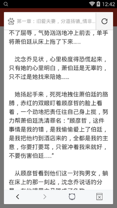 米乐APP官网登录